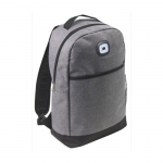 Mochilas corporativas con luz COB fabricadas en RPET Light color gris séptima vista
