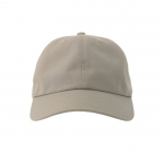 Gorras para merchandising corporativo de algodón peinado Uptown color gris claro