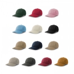 Gorras para merchandising corporativo de algodón peinado Uptown vista detalle 7