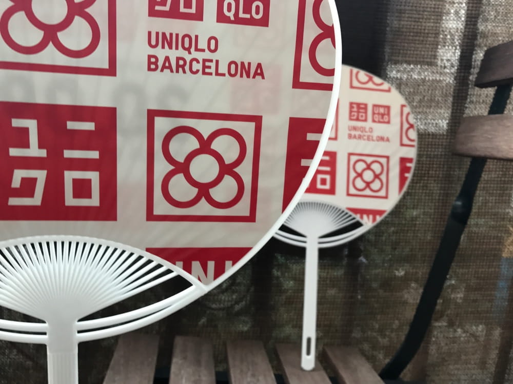 Abanicos personalizados de Uniqlo