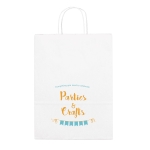 Bolsas kraft personalizadas pequeñas blancas 90 g/m2 Retail Mini color blanco imagen con logo 2
