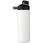 Botella CamelBak® de acero inoxidable con doble pared 600ml color blanco segunda vista lateral