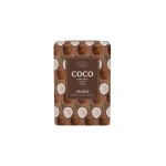 Jabón vegetal con aceite de coco fabricado en Portugal 75g color marrón