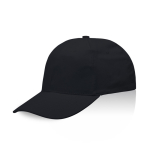 Gorra de algodón con cierre de hebilla metálico 255 g/m2 color negro vista 11