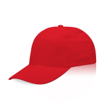 Gorra de algodón con cierre de hebilla metálico 255 g/m2 color rojo