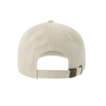 Gorra desestructurada con cierre hebilla y mezcla de algodón 280 g/m2 color blanco vista detalle 2