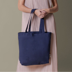 Bolsa de 100% algodón con bolsillo en el interior 140 g/m2 segunda vista