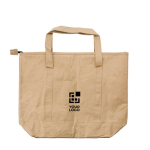 Bolsa nevera de papel laminado con interior de aluminio color marrón vista de impresión