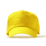 Gorra de 5 paneles de algodón con orificios de ventilación 170 g/m2 color amarillo segunda vista
