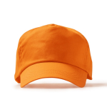 Gorra de 5 paneles de algodón con orificios de ventilación 170 g/m2 color naranja segunda vista