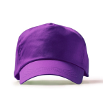 Gorra de 5 paneles de algodón con orificios de ventilación 170 g/m2 color violeta segunda vista