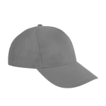 Clásica gorra de 100% algodón de 5 paneles y cierre de velcro color gris segunda vista