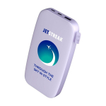 Power bank de carga rápida 20W Fresh 'n Rebel 18.000mAh color lila