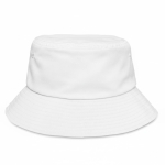 Gorro poliéster 150 g/m2 hecho a medida para personalizar ambos lados color blanco septima vista