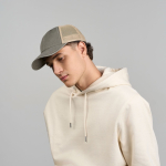 Gorra trucker de 6 paneles con malla transpirable y cierre de velcro vista 4