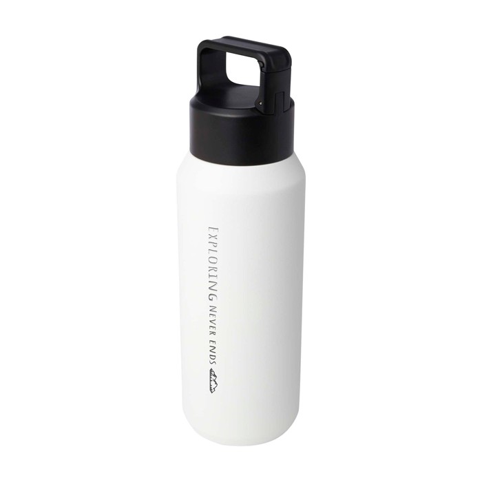 Botella de acero inox reciclado apta para bebidas carbonatadas 600ml color blanco vista impresa logo 2 Botella de acero inox reciclado apta para bebidas carbonatadas 600ml color blanco vista impresa logo 2
