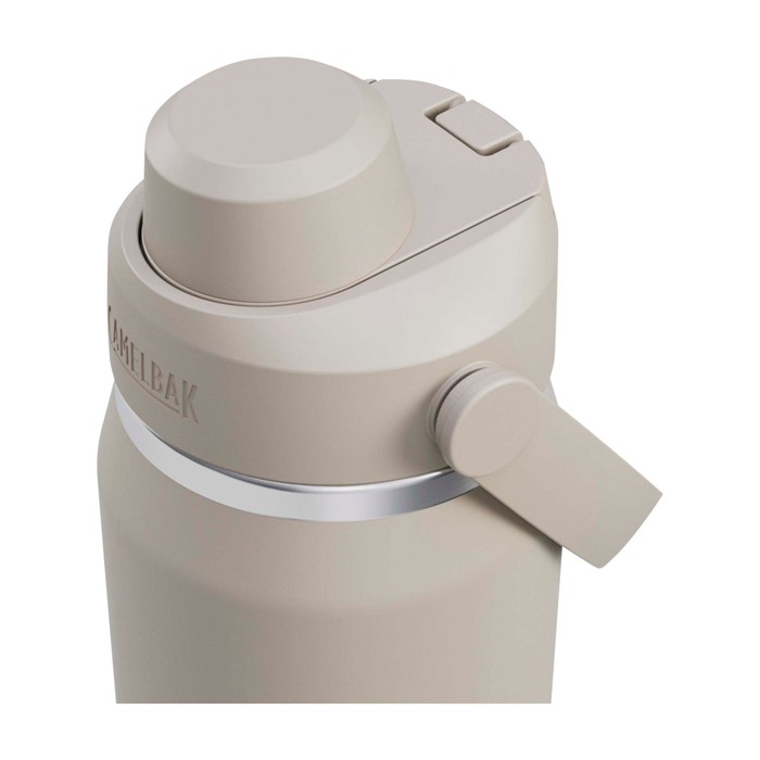 Botella de acero inoxidable con protector antigolpes 750ml Camelbak® Thrive Chug VSS color gris claro vista detalle 2 Botella de acero inoxidable con protector antigolpes 750ml Camelbak® Thrive Chug VSS color gris claro vista detalle 2