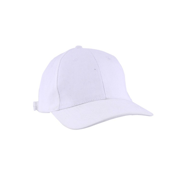 Gorra de algodón con cierre de hebilla metálico 255 g/m2 color blanco vista 1