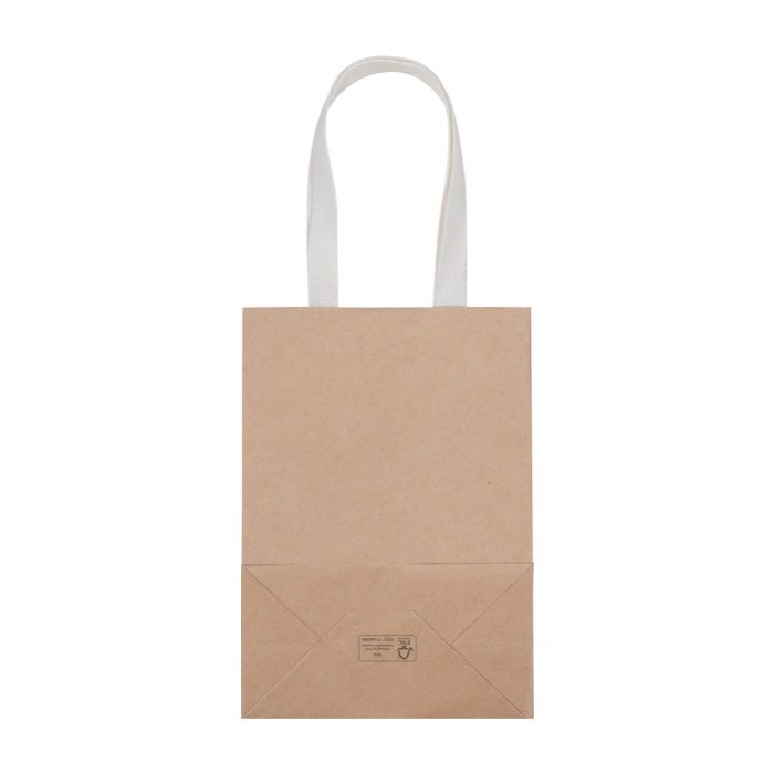 Bolsa de regalo de papel kraft con asas cortas de algodón 150g/m2 color beige tercera vista