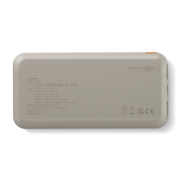 Batería externa para cargar 3 dispositivos simultáneamente 10.000 mAh color beige tercera vista