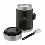 Tarro de comida con cubiertos y tapa aislante con válvula 400ml color negro mate segunda vista