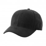 Gorra de 6 paneles poliéster con cierre de hebilla metálica 110 g/m2 color negro quinta vista
