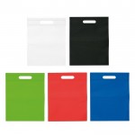 Bolsa de non-woven disponible en varios colores con asa 80 g/m2 vista detalle 7