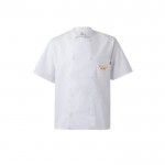 Chaqueta para cocina de manga corta de poliéster y algodón 110 g/m2 color blanco imagen con logo