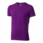 Camiseta personalizable color violeta