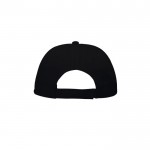 Gorra de algodón y poliéster con cierre de velcro 125 g/m2 vista 2