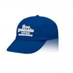 Gorra de algodón y poliéster con cierre de velcro 125 g/m2 vista con logo impreso