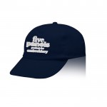 Gorra de algodón y poliéster con cierre de velcro 125 g/m2 vista con logo impreso