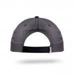 Gorra de algodón y poliéster con cierre de velcro 125 g/m2 vista detalle 2