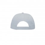Gorra de algodón y poliéster con cierre de velcro 125 g/m2 vista 2