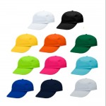 Gorra de algodón y poliéster con cierre de velcro 125 g/m2 vista detalle 7