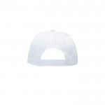 Gorra de poliéster infantil de 5 paneles ideal para fiestas 125 g/m2 color blanco vista 2