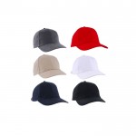 Gorra de algodón con cierre de hebilla metálico 255 g/m2 vista 1