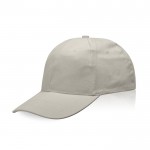 Gorra de algodón con cierre de hebilla metálico 255 g/m2