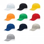 Gorra de algodón con cierre de hebilla metálico 255 g/m2 vista detalle 7