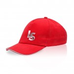 Gorra infantil de algodón con detalle de color en visera 255 g/m2 color rojo vista con logo impreso