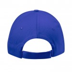 Gorra de algodón peinado de 6 paneles con detalle en la visera segunda vista
