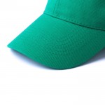 Gorra de 6 paneles de algodón peinado con cierre de velcro color verde segunda vista