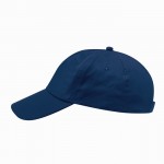 Gorra de algodón de 5 paneles con cierre de velcro en varios colores segunda vista