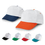 Gorra bicolor para promocionar tu marca color azul claro vista productos