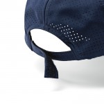 Gorra de RPET de 6 paneles con broche trasero ajustable 110 g/m2 color azul cuarta vista