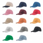 Gorra de algodón ligero con visera de contraste de color 160 g/m2