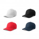 Gorra de material eco tipo automovilística con estampado 3D 230 g/m2 vista detalle 7