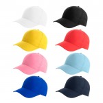 Gorra para niños de poliéster reciclado de bésibol de 220 g/m2 vista con varios colores