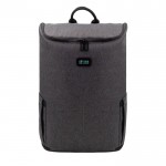 Mochila para viajes con compartimientos para prendas y portátil 16'' color gris vista de impresión