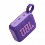 Altavoz Bluetooth ultraportátil con sonido claro y fuerte JBL GO4 color violeta vista principal